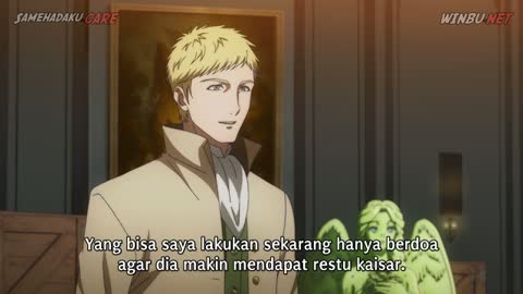 EP 9