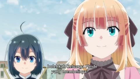 EP 5