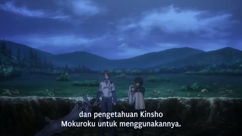 EP-13