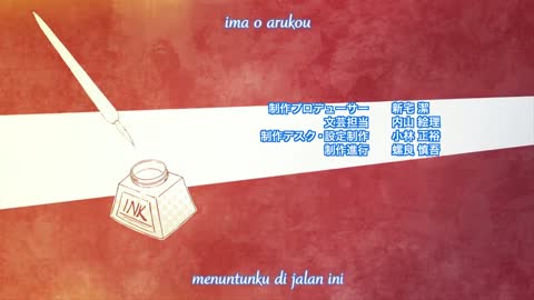 EP-1