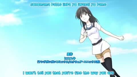 EP-2