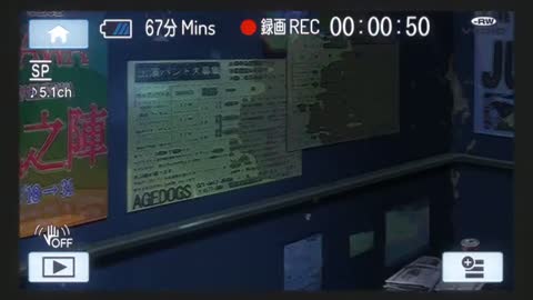 EP 3