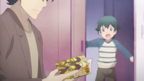 EP-11