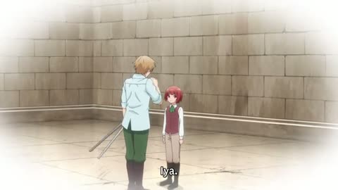 EP 5
