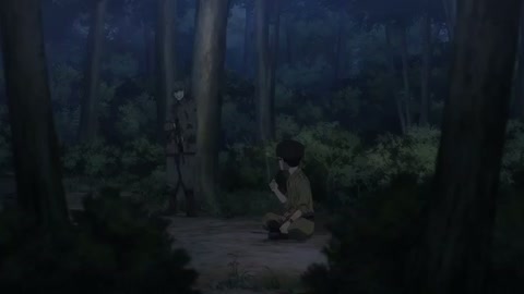EP-3