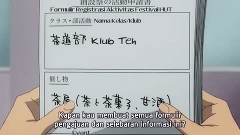 EP-21