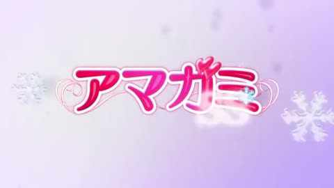 EP-4