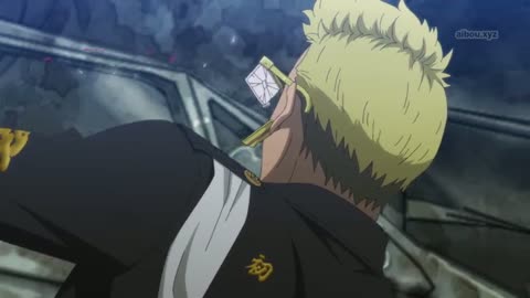EP-20