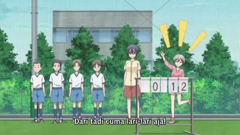 EP 2