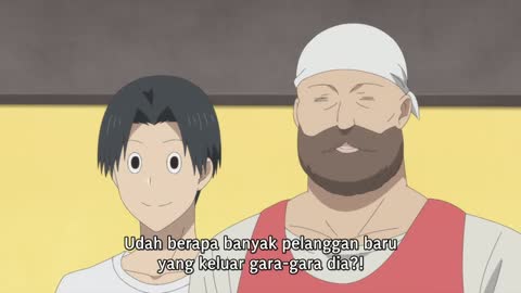 EP 5