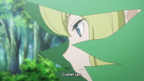 EP 12