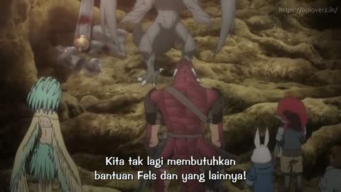 EP 5