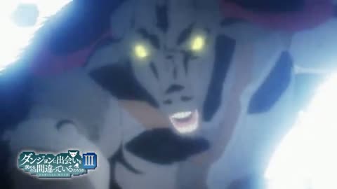 EP 8