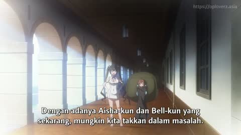 EP 5