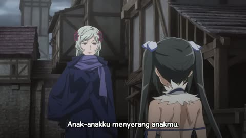 EP 5