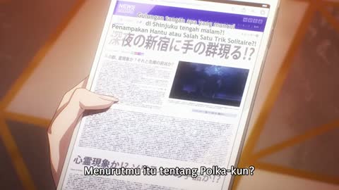 EP-2