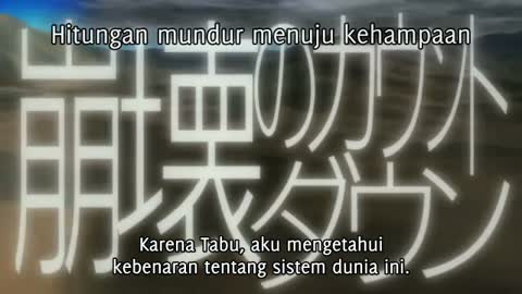 EP-20