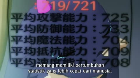 EP-5