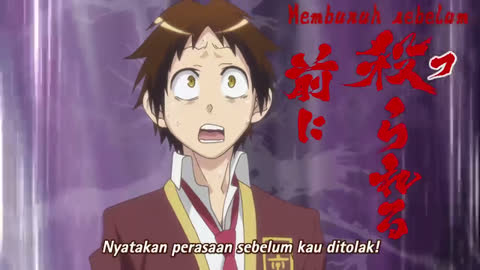 EP 1