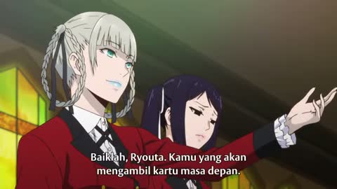EP-12