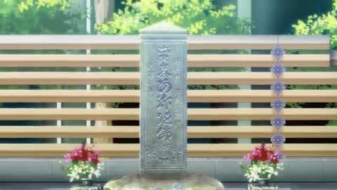 EP-16