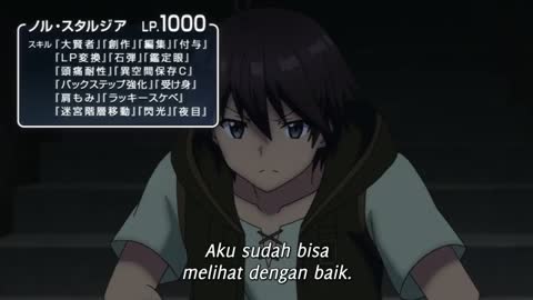 EP-6