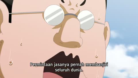 EP-5