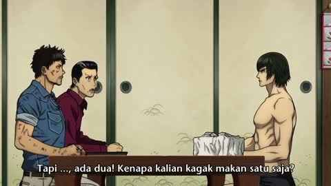 EP 19