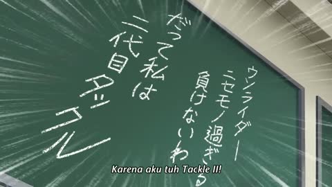 EP 2
