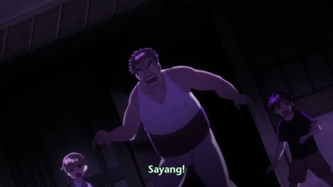 EP 4