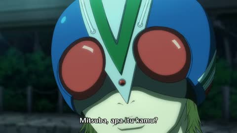 EP 5