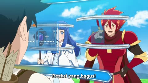 EP 1