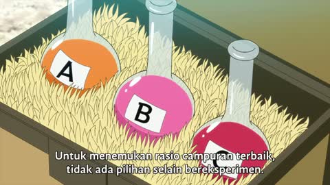 EP 4