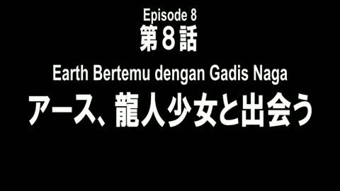 EP 8