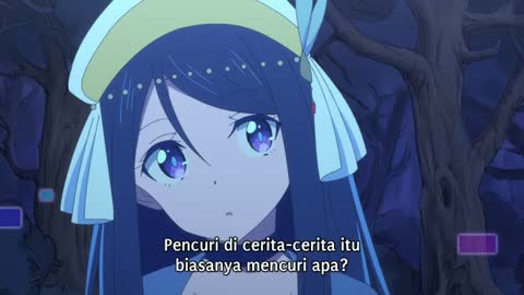 EP-5
